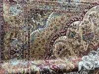 Ковер KUM ( КУМ ) 9054 -  BEIGE / GOLD