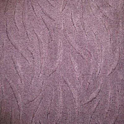 Ковролин Ария 480