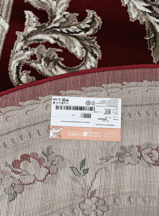 Ковер 2914b4o oval VD