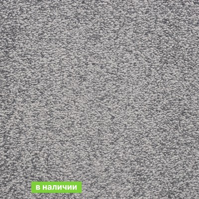 Ковролин Bonkeel Parliament ( Парламент ) Grey