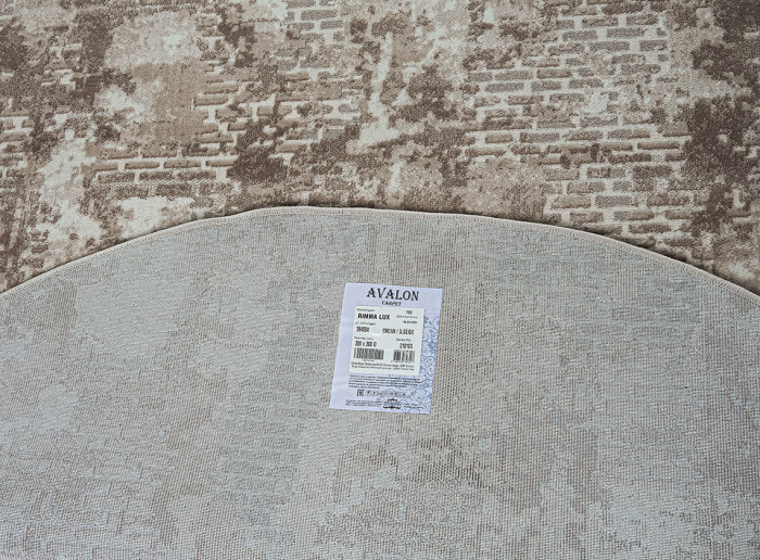 Ковер 39459X oval CREAM / D.BEIGE