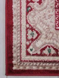 Ковер DARGA ( ДАРГА ) F672 - RED - CREAM