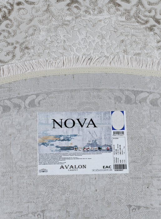 Ковер 38713B oval L.BEIGE / BEIGE