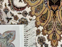 Ковер ABRISHIM ( АБРИШИМ ) 3824A CREAM/CREAM
