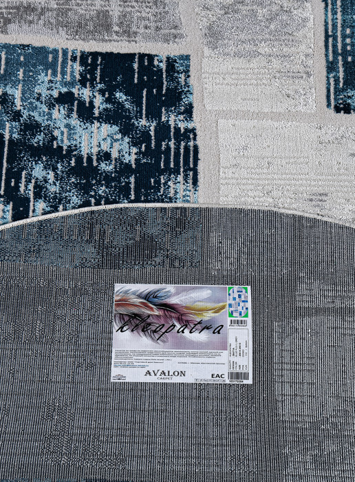 Ковер 38471A oval BLUE FLS / L.GREY