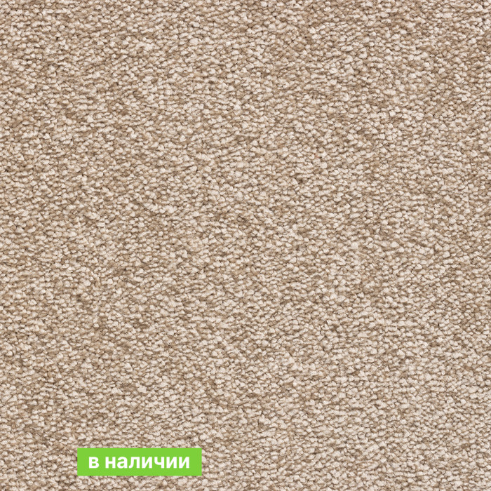 Ковролин BONKEEL Cappuccino