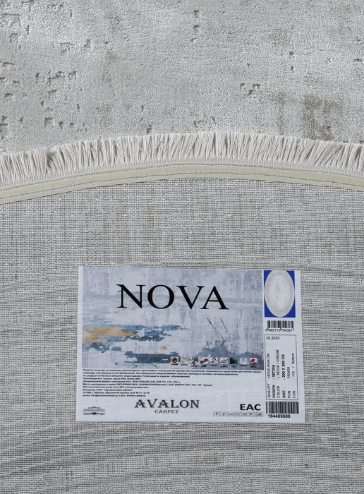 Ковер 38720A daire L.BEIGE / CREAM