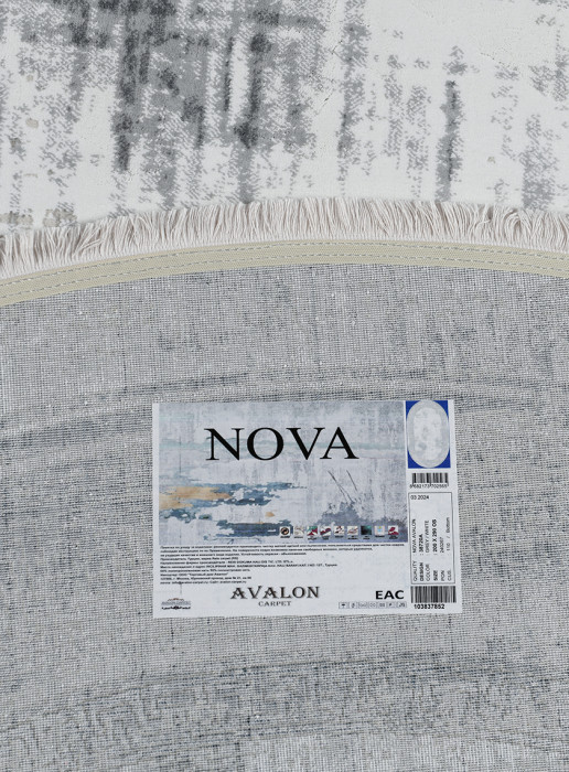 Ковер 38720A oval GREY / WHITE